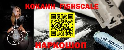 прущие грибы Кумертау