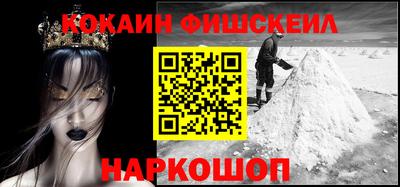 прущие грибы Кумертау