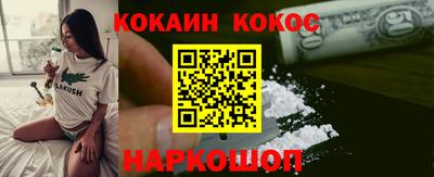 дурь Кулебаки