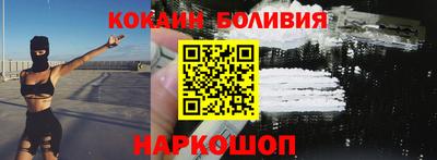прущие грибы Кумертау