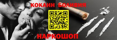 меф VHQ Кунгур