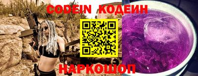 дурь Кулебаки