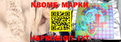 меф VHQ Кунгур