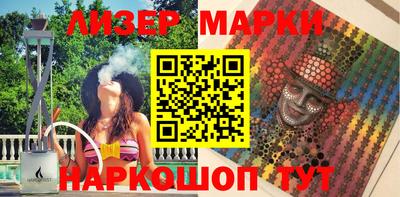 дурь Кулебаки