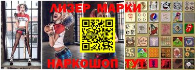 дурь Кулебаки
