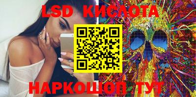 прущие грибы Кумертау