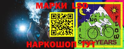 дурь Кулебаки
