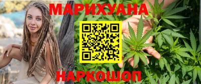 прущие грибы Кумертау