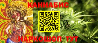 меф VHQ Кунгур