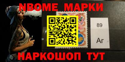 дурь Кулебаки