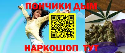 прущие грибы Кумертау
