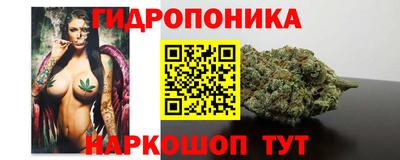 прущие грибы Кумертау