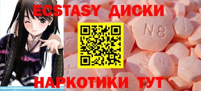 дурь Кулебаки