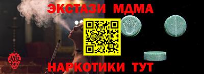 дурь Кулебаки