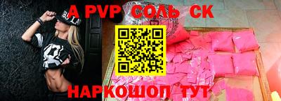 дурь Кулебаки