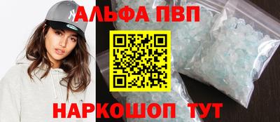 дурь Кулебаки