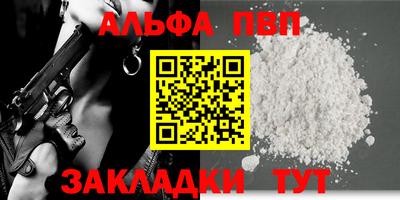 дурь Кулебаки