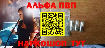 дурь Кулебаки