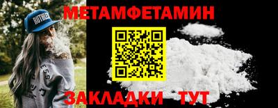 дурь Кулебаки
