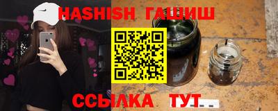 меф VHQ Кунгур