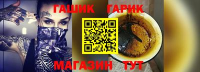меф VHQ Кунгур
