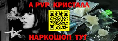 прущие грибы Кумертау