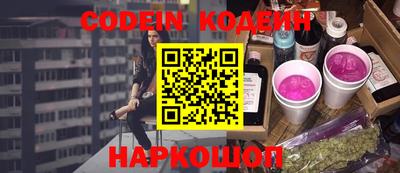 прущие грибы Кумертау