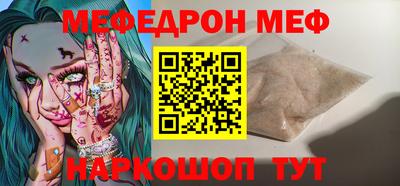 дурь Кулебаки